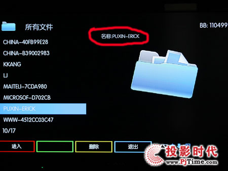 WҕHD100W(wng)j(lu)岥řC(j)
