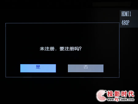 WҕHD100W(wng)j(lu)岥řC(j)