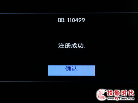 WҕHD100W(wng)j(lu)岥řC(j)