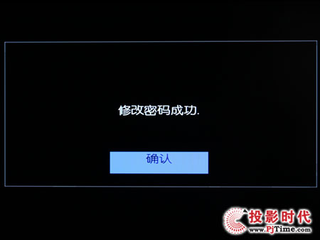 WҕHD100W(wng)j(lu)岥řC(j)