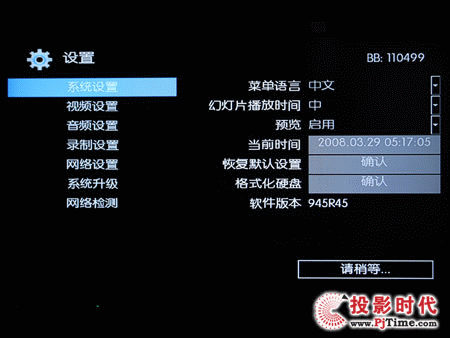 WҕHD100W(wng)j(lu)岥řC(j)