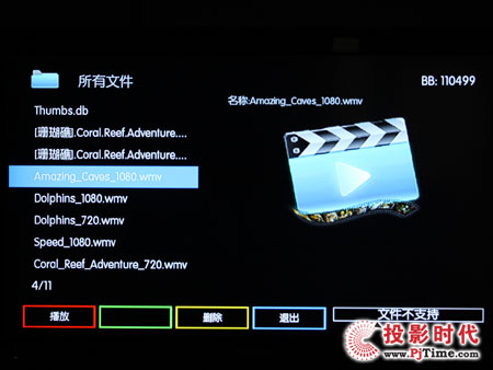 WҕHD100W(wng)j(lu)岥řC(j)