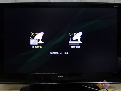ܼʽW(wng)j(lu)ҕ ͬLimeTV4282לy(c)