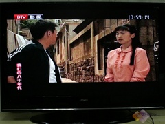 ܼʽW(wng)j(lu)ҕ ͬLimeTV4282לy(c)