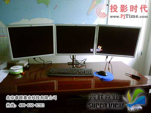 (lin)֧3Dh(hun)ĻxO(sh)Ӌ(j)b