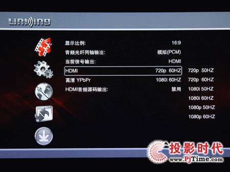 һDS4900岥řC(j)