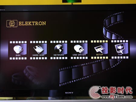 迷你高清 億萊科特EHP-700高清播放機(jī)試用
