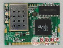 I-BOX高清播放機(jī)Z400W