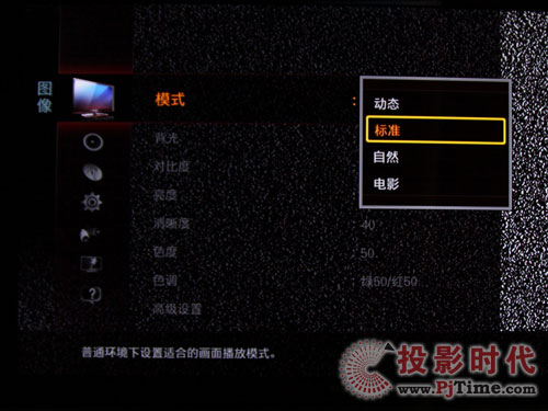 UA55B8000(hu)ˆ