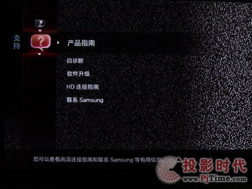 UA55B8000f(shu)Ϣˆ