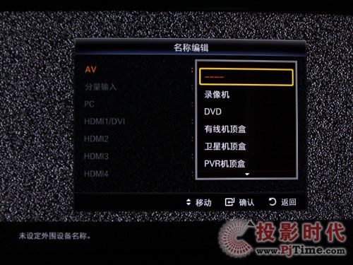 LEDˮ Ԕu(png)ҺҕUA55B8000ˆ