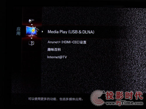 LEDˮ Ԕu(png)ҺҕUA55B8000ˆ