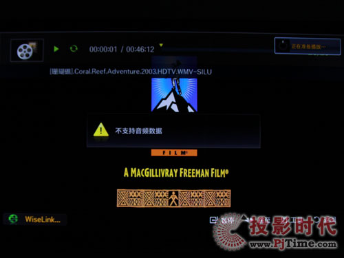 LEDˮ Ԕu(png)ҺҕUA55B8000W(wng)j(lu)