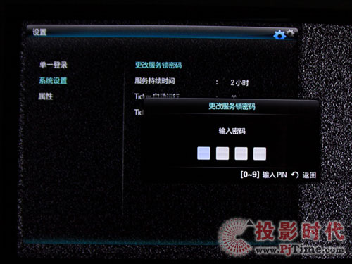 LEDˮ Ԕu(png)ҺҕUA55B8000 InternetW(wng)j(lu)