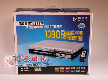 HD300D岥řC(j)^