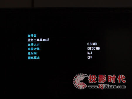 開博爾K500高清播放機(jī)電影播放效果