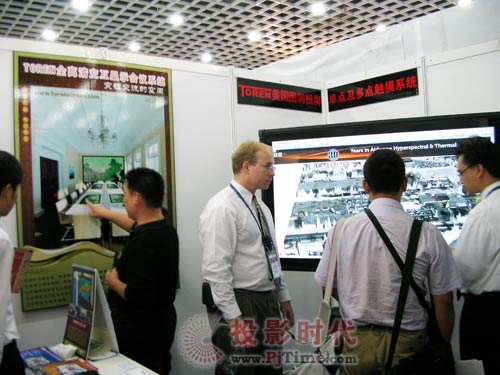TOREN專業(yè)高清觸摸顯示設(shè)備助力中國(guó)數(shù)字遙感產(chǎn)業(yè)