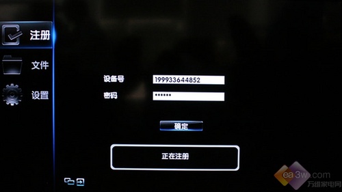 r(sh)Њʘ(l)(j) L(zhng)iTV55820Һלy(c)