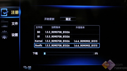 r(sh)Њʘ(l)(j) L(zhng)iTV55820Һלy(c)