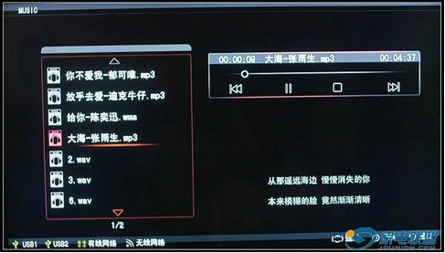 h W(wng)j(lu)  LC46TS86Nלy(c)