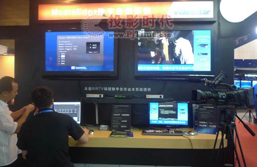 ȫI(lng)Ȕ(sh)ָʾϵy(tng)MediaEdge DSWBirTV 2009