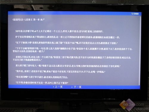 ̼¶ LLT52720FҺלy