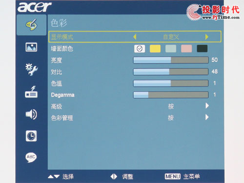 (sh) 곞H7530DͶӰC(j)uy