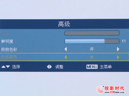 (sh) 곞H7530DͶӰC(j)uy
