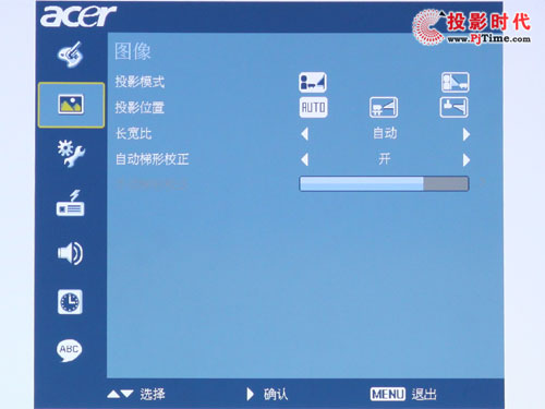 (sh) 곞H7530DͶӰC(j)uy