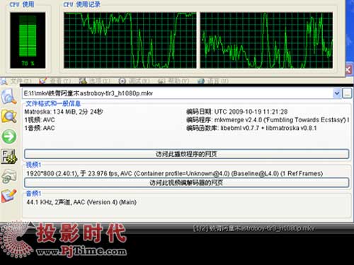 AضýwVC(j)BIS-6550ýwu(png)y(c)