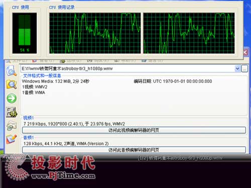 AضýwVC(j)BIS-6550ýwu(png)y(c)