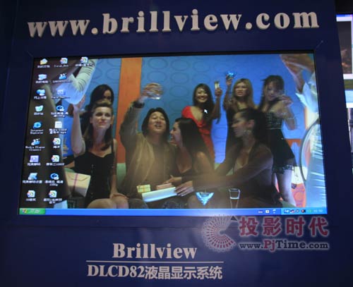 ƼDLCD82Һ@ʾϵy(tng)