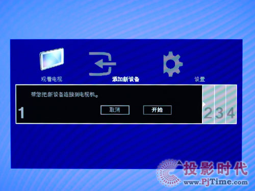 ƽw42PFL6609/93ҺҕuyO(sh)?q)O(sh)