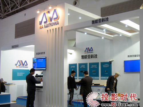 InfoCommչ AVAƷc
