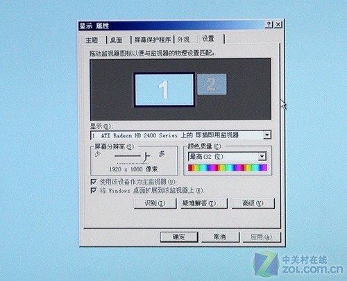 泬残|(zh)|֥LEDҕԔy 