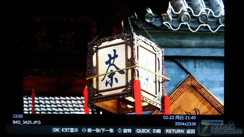 泬残|(zh)|֥LEDҕԔy 