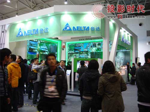 չbsL(fng) _(ti)_(d)Ӆչinfocomm china 2009