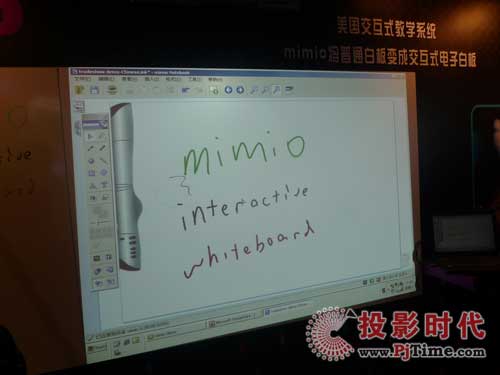 MimioӰװInfoComm 2009ϸ{(dio)