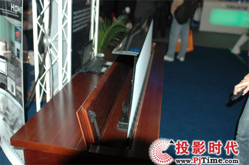 |ĻInfoComm china 2009