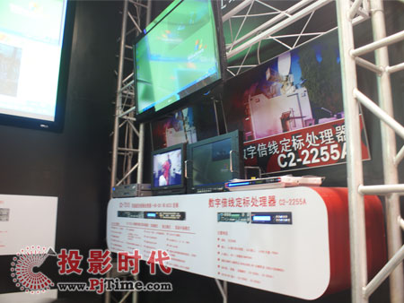 TV OneF(xin)(chng)ʾC2-2255A(sh)ֱ(xin)(bio)̎
