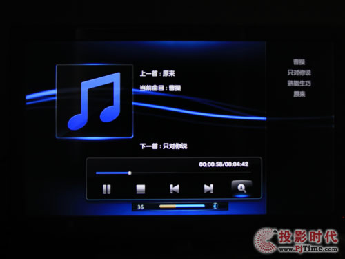 長虹iTV46920DE液晶電視:樂教及上網(wǎng)功能解析