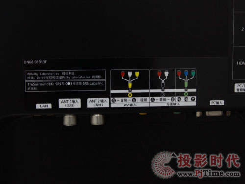 LED水晶 詳評(píng)三星液晶電視UA55B8000附件與接口