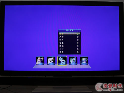 TCL L46X10FDEҺҕr(sh)Ђ(g)Իˆβ