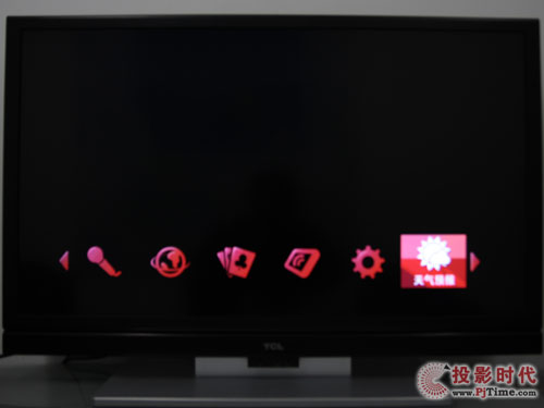 TCL L46C10FBE互聯(lián)網(wǎng)電視:天氣預(yù)報(bào)功能體驗(yàn)