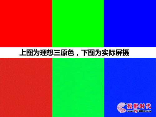 LX-5280̄(w)ͶӰC(j)ɫʜyԇ