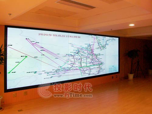 VATION巨洋大屏幕攜手國(guó)網(wǎng)經(jīng)研院 共同打造“低碳”經(jīng)濟(jì)