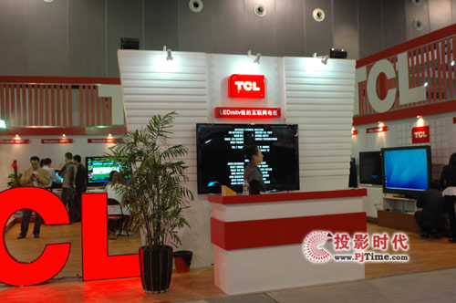 TCLʢb59Ї(gu)̌W(xu)xO(sh)չ