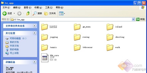Wiiһ ѾW(wng)JҕwΑԇ