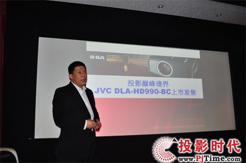JVC피(j)ӰԺͶӰC(j)DLA-HD990-BCl(f)