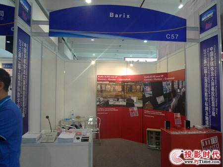 Barixyܮa(chn)ƷϺH(sh)֘չ